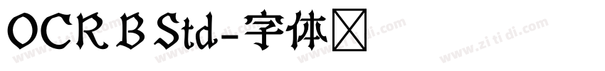 OCR B Std字体转换